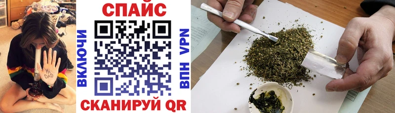 БУТИРАТ жидкий экстази  MEGA маркетплейс  Липецк 