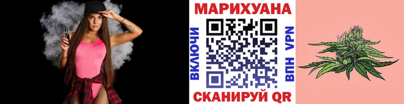 мориарти наркотические препараты  Липецк  Каннабис ГИДРОПОН  где купить наркоту 